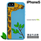 日本进口 iPhone5/5s长颈鹿 手机壳/保护壳/手机套/保护套 带挂饰