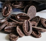 法国原装进口法芙娜 VALRHONA 阿比纳巧克力币 豆85% 分散装100g