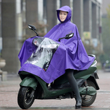 女士电动车雨衣雨披男式摩托车雨披单人电车电瓶车踏板车加大成人