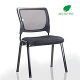无扶手会议椅网布餐椅办公椅子家用简约电脑椅职员凳子四脚小椅子
