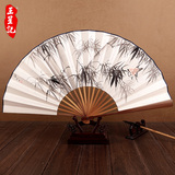 杭州王星记扇子 9寸手绘白纸扇竹扇男 中国风礼品宣纸白折扇
