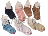 迪尔袜子 专业婴童袜 天然功能纤维袜 不勒脚 袜套 秋冬款