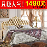 好舒服家具 现代欧式1.8米双人床 1.5米 特价包邮 卧室套装 白色