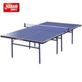 正品红双喜T3326折叠式可移动乒乓球桌DHS标准家庭式室内乒乓球台