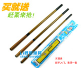 古竹玻璃钢鱼竿 新手套装手竿3.6-5.4米钓鱼杆 溪流杆 送线组手杆