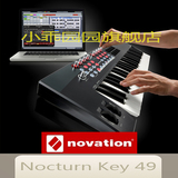 行货Novation Nocturn 49 MIDI键盘 新年特价数量有限 送踏板