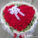 圣诞节礼物济南西安鲜花店配送同城速递99朵红白蓝玫瑰生日送女友