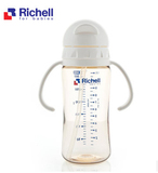 香港代购利其尔richell吸管杯手柄320ml婴幼儿奶瓶子母婴硅胶奶瓶