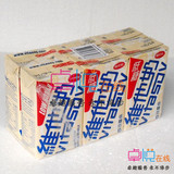 原装进口饮料 香港豆浆 Vita维他奶豆奶 低糖 250ml 6盒装