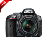 Nikon/尼康 D5300套机(18-55mmVR2代变焦镜头)专业数码单反相机