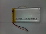 3.7V聚合物锂电池104060 3000MAH 移动电源 平板电脑 GPS导航仪