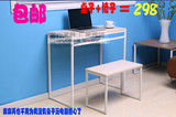 电脑桌儿童学习桌笔记本桌组合书桌台式家用办公桌双人写字台书桌