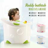 小号浴盆小孩子洗澡盆BB冲凉盆儿童浴桶泡澡桶塑料婴儿洗澡桶可坐