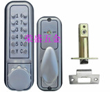 第三代机械密码门锁/室内门锁/大门锁/办公室门锁/过道锁603