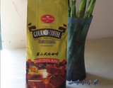 日式烘焙   曼城咖啡豆系类     蓝山风味咖啡