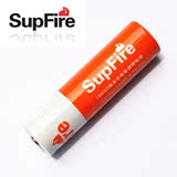 SupFire强光手电筒神火18650橙红色锂电池品牌大号高亮强光手电筒