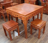 小户型餐桌 红木家具组合花梨木椅子餐厅现代中式实木正方形五件