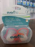 Evenflo婴儿硅胶安抚奶嘴不含BPA 奶嘴盒全段