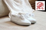 白网鞋男女夏帆布鞋双星中考体考专用鞋运动鞋田径跑步复古白球鞋
