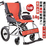 德国进口品牌铝合金轮椅可折叠轻便便携式旅行代步超轻小轮轮椅车