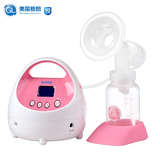 GL格朗 电动大吸力吸奶器自动吸乳器静音挤奶器孕产妇吸奶 GLP-9