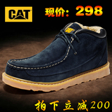 CAT卡特男鞋 专柜正品代购 男靴 冬季保暖雪地靴 男士高帮工装鞋