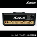 正品Marshall马歇尔JVM410H电吉他全电子管分体音箱箱头100瓦