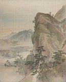 珍藏版古代山水花鸟画册中国古代国画高清图片电子版素材
