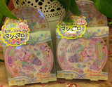 日本 ECONECO 马戏团 梦幻少女心甜蜜粉饼两色可选