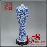 青花瓷 景德镇陶瓷花瓶美人瓶 客厅现代家居装饰品欧式工艺品摆件