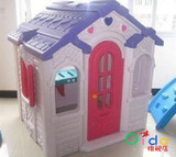 幼儿园亲子玩具儿童游戏屋塑料游戏屋幼儿过家家玩具巧克力小屋