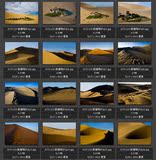 敦煌莫高窟沙漠骆驼佛像壁画雅丹国家地质公园高清图片图库网传