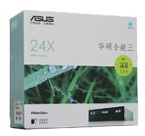 ASUS/华硕 DRW-24D3ST DVD/CD刻录机 24X 串口光驱 内置刻录机