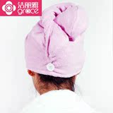 【天猫超市】洁丽雅毛巾/面巾超强吸水干发巾 干发帽 浴帽3色可选