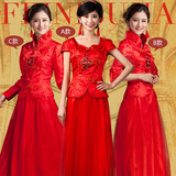 新娘敬酒服长款长袖冬季款旗袍大码修身加厚红色显瘦中式结婚礼服