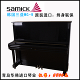 二手钢琴/韩国进口三益WG-9C媲美雅马哈/超珠江 U-131 U 3