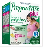 现货英国代购Pregnacare Plus孕期孕妇复合维生素DHA鱼油56粒叶酸