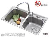 欧式新款大内斜SUS304不锈钢水槽厨房洗菜盆双槽送豪华50双层下水