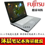 二手笔记本电脑 富士通E8140 15寸宽屏  945 酷睿双核 现货促销