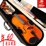 新品红棉正品V235WM乌木配件考级小提琴初学者手工高档儿童成人