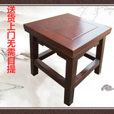 中式实木小凳子实木小板凳矮凳 木质板凳方凳 小凳子包邮 欧式