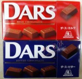 全场99包邮 澳门代购  日本进口森永DARS达丝巧克力 45g 12粒