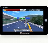 e路航7寸X20高清8G车载便携式GPS导航仪一体机 蓝牙倒车电视可选