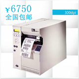 ZEBRA斑马105SL200点不干胶打印机条形码标签打码机包邮限时特惠