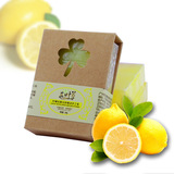 韩国纯天然进口柠檬去黄淡斑精油手工皂孕妇宝宝 洗脸洗澡专用