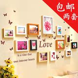 两套包邮相片墙百搭墙贴 浪漫客厅室内装饰 蝴蝶照片墙贴纸
