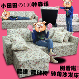 韩式乡村宜家小户型收纳储物布艺功能转角折叠推拉双人田园沙发床