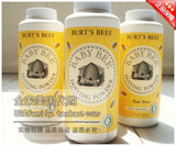 正品现货 美国Burt's Bees小蜜蜂婴儿玉米爽身粉210g 100%天然