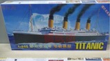 皇冠★拼装舰船模型 小号手1/550泰坦尼克号81301铁达尼号 带电机