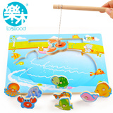 木制磁性双杆宝宝钓鱼玩具套装 木质沙滩玩耍钓鱼2-3-4岁